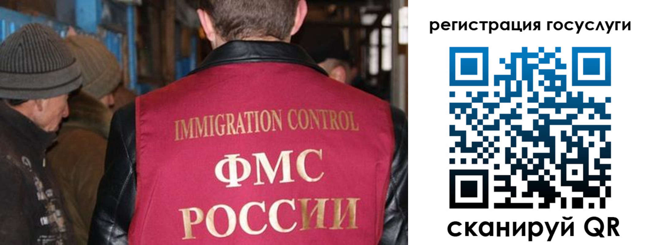 временная регистрация адрес в Йошкар-Оле